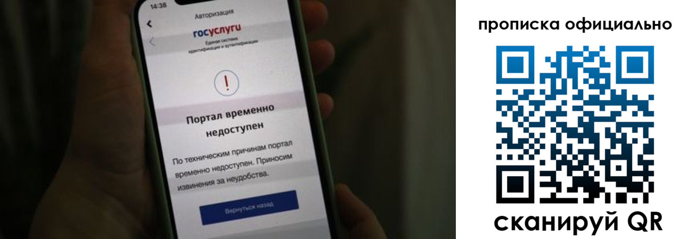 найти адрес прописки в Североуральске